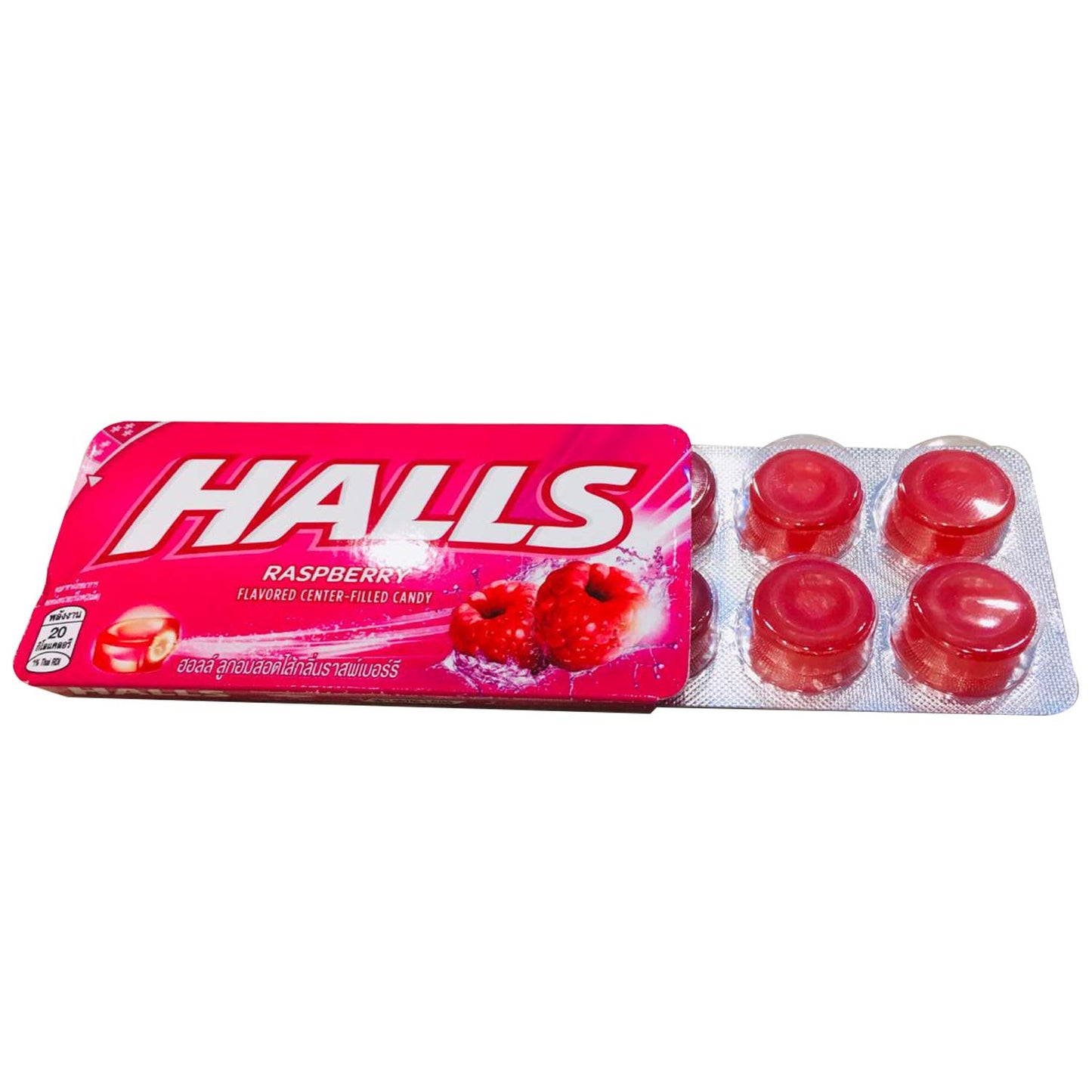 HALLS Raspberry Flavoured Center, Filled Candy (pack of 18) (Thailand)