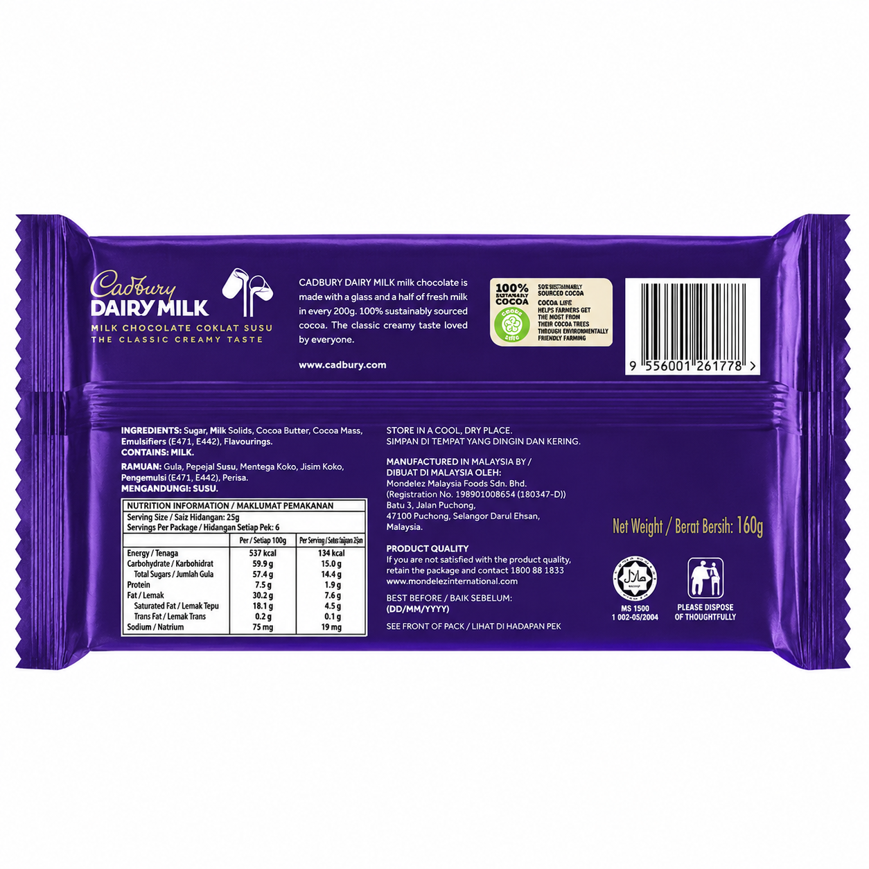 Cadburry Dairy Milk Chocolate Classic Creamy Taste, 160g (Pack of 02) (UK)
