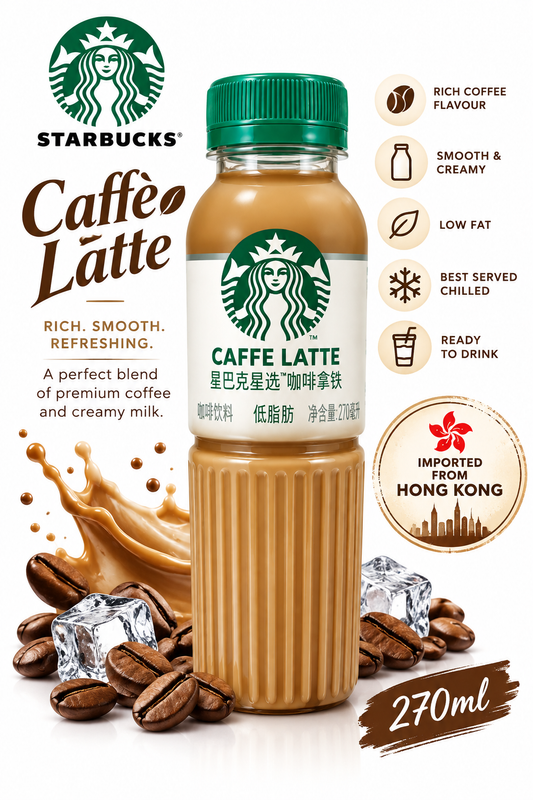 Starbucks Caffè Latte 270ml |  Ready-to-drink (Pack of 02) (Hong Kong)