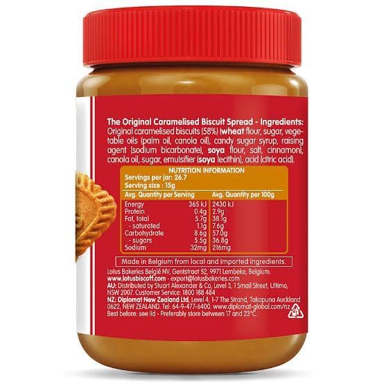 Lotus Biscoff Smooth Creamy Spread | Smooth & Velvety Texture 400gm Jar