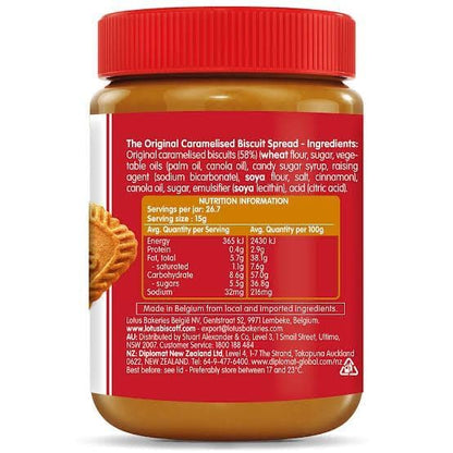 Lotus Biscoff Smooth Creamy Spread | Smooth & Velvety Texture 400gm Jar