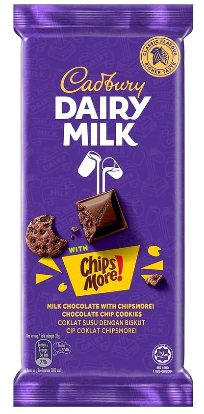 Cadbury Dairy Milk Chocolate Bar with ChipsMore! Chocolate Chip Cookies, Classic Flavour, 130g (Pack of 02) (Malaysia)