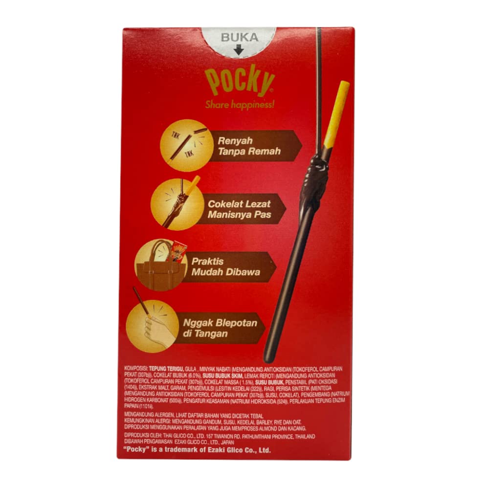Glico Pocky Chocolate Cream Covered Biscuit Sticks, 47 Gram, 10 Pack