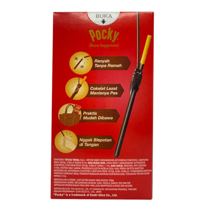 Glico Pocky Chocolate Cream Covered Biscuit Sticks, 47 Gram, 10 Pack