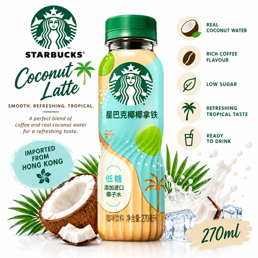 Starbucks Coconut Latte 270ml – Ready-to-Drink Coffee (Pack of 02) (Hong Kong)
