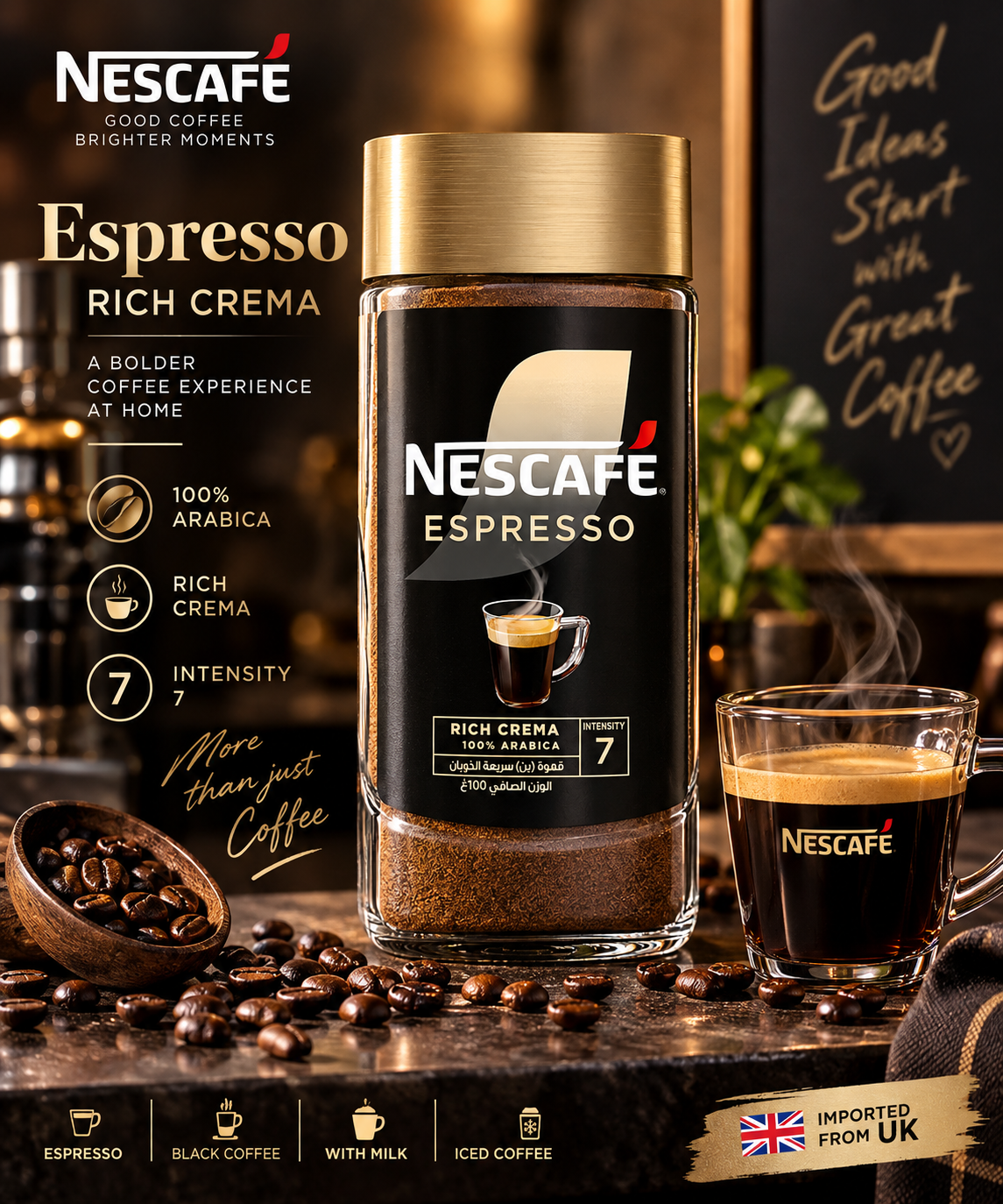 NESCAFÉ Espresso Rich Crema Instant Coffee – 100% Arabica, Intensity 7 – 95g (UK)