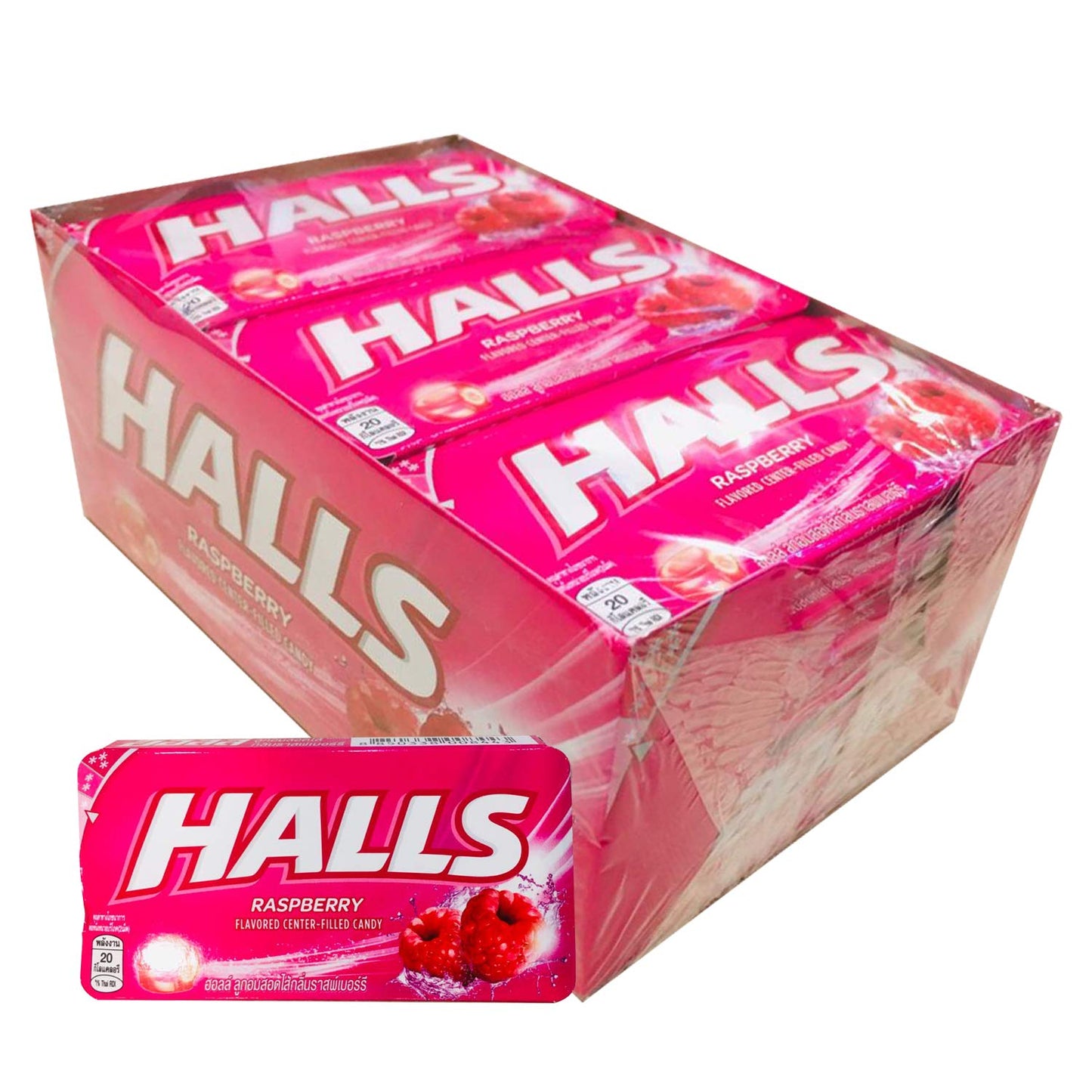 HALLS Raspberry Flavoured Center, Filled Candy (pack of 18)