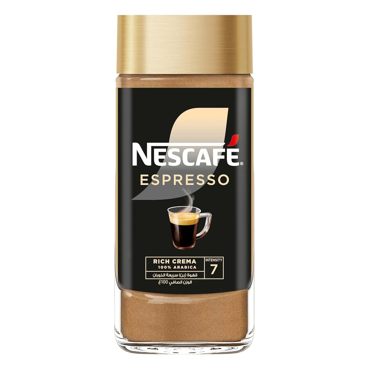 NESCAFÉ Espresso Rich Crema Instant Coffee – 100% Arabica, Intensity 7 – 95g (UK)