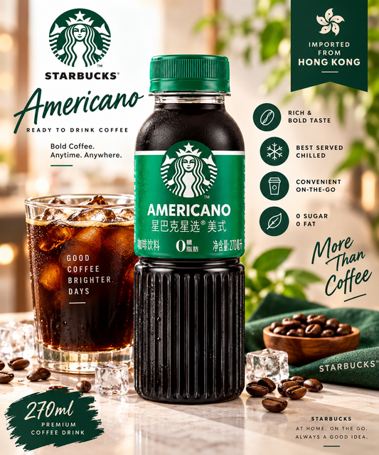 Starbucks Americano Ready-to-Drink Coffee – 270ml (Pack of 02) (Hong Kong)
