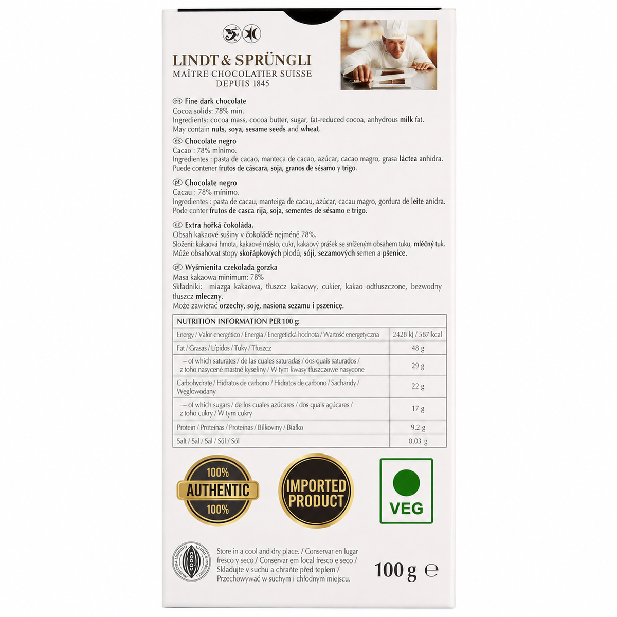Lindt Excellence 78% Cacao, 100g (Pack of 02) (Switzerland)