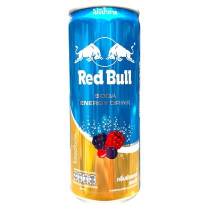 Red Bull Energy Drink Summer Berry(Pack of 03) 250ml