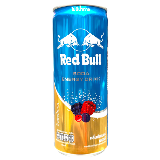 Red Bull Energy Drink Summer Berry(Pack of 03) 250ml